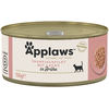 Applaws 6 x 156 g pour chat - filet de thon, saumon