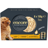 8x156g Encore en bouillon lot mixte sélection de poulet (3 variétés) n...