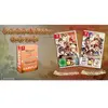 Birushana Rising Flower Of Genpei & Winds Of Fate Dual Pack SWITCH