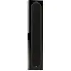 Enceintes murales Monitor Audio Radius On-Wall 4G Noir