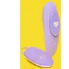 Stimulateur culotte vibrante Mon Ami