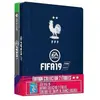 Electronic Arts FIFA 19 Xbox One (import anglais)