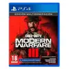 Playstation Games Ps4 Call Of Duty Modern Warfare Lll