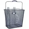 Oxc Panier Arrière Wirepannier One Size
