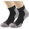 Chaussettes de cheville (recyclées) femme 1000 Mile (x2) Noir 2262BLM
