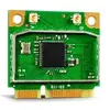Intel Centrino Wireless-N 105 - 105BN.HMWG
