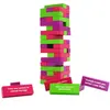 Play Wiv Me   Tower of Pleasure Jeu   Pour Couples
