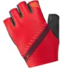 Gants courts unisexe altura progel rouge marron