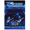 Eagle Live From Texas -Digi- - Zz Top