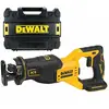 Scie sans fil DCS382NT Dewalt 18 v sans batterie ni chargeur en tstak
