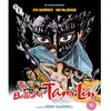 Import The Ballad Of Tam Lin Blu-ray