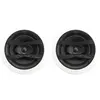 Armour Home Electronics Enceinte encastrable Q Acoustics Qi65CW