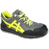 Chaussure trainer - PORTWEST - Mersey S1 FT50GRR43 Steelite Jaune T.43
