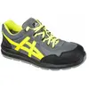 Chaussure trainer - PORTWEST - Mersey S1 FT50GRR36 Steelite Jaune T.36