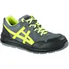 Chaussure trainer - PORTWEST - Mersey S1 FT50GRR41 Steelite Jaune T.41