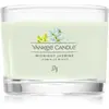 Yankee Candle Yankee Candle - Midnight Jasmine 37.0g