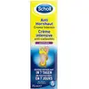 Scholl Expert Care gommage crème pour les pieds 75 ml