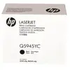 HP HP Q5945YC - Extra High Capacity - noir - originale - ...