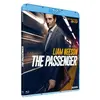 Studio Canal The Passenger DVD