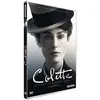 Studio Canal Colette DVD