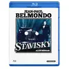 Studio Canal Stavisky Exclusivité Fnac Blu-ray