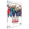 TF1 Made In China DVD