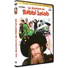 TF1 Les aventures de Rabbi Jacob DVD