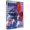 Studio Canal En toute innocence Combo Blu-ray DVD
