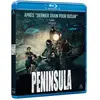 ARP Peninsula Blu-ray