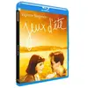 Studio Canal Jeux d'été Blu-ray