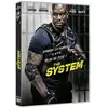 Universal Pictures The System DVD