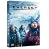 Universal Music Everest DVD