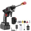 PRUMYA Nettoyeur haute pression sans fil, 21 V, 50 bar, portable, pour...
