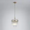 Searchlight Suspension Lara, Ø 26 cm, dorée/transparente, verre/métal
