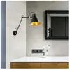 Searchlight Applique 7403 avec 3 articulations, noir-doré
