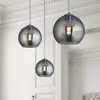 Searchlight Suspension Balls, sphère en verre fumé, Ø 30 cm
