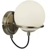 Searchlight Applique Sphere avec abat-jour sphérique en verre