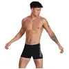 Speedo Slip De Bain Boxer Boom Logo Placement UK 30