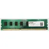V7 4gb Ddr3 Pc3-10600 - 1333mhz Dimm Desktop Module De Mémoire - V7106004gbd