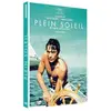 Studio Canal Plein soleil DVD