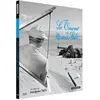 Studio Canal Les vacances de Monsieur Hulot Blu-Ray