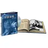 UPV La soif du mal - Blu-Ray - Digibook