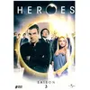 Universal Pictures Heroes L'intégrale de la Saison 3 Coffret DVD