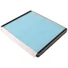Blue Print Filtre d'habitacle pour HYUNDAI: Accent, Elantra (Ref: ADG02533)