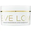 Eve Lom Radiance Transforming Mask - Masque Eclat Visage 
