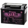 YUASA Batterie moto 12.0 V 4.0 Ah Sans entretien (Ref: YTZ5S)