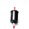 Filtre à carburant QUINTON HAZELL QFF0254 - Réf. QFF0254