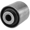 QUINTON HAZELL Silent bloc de suspension pour PEUGEOT: 407, 508 & CITR...