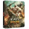 Warner Home Video Rampage - Hors de contrôle Steelbook Blu-ray 4K Ultra HD