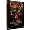 AB Production The Mystery of The Dragon Seal DVD
